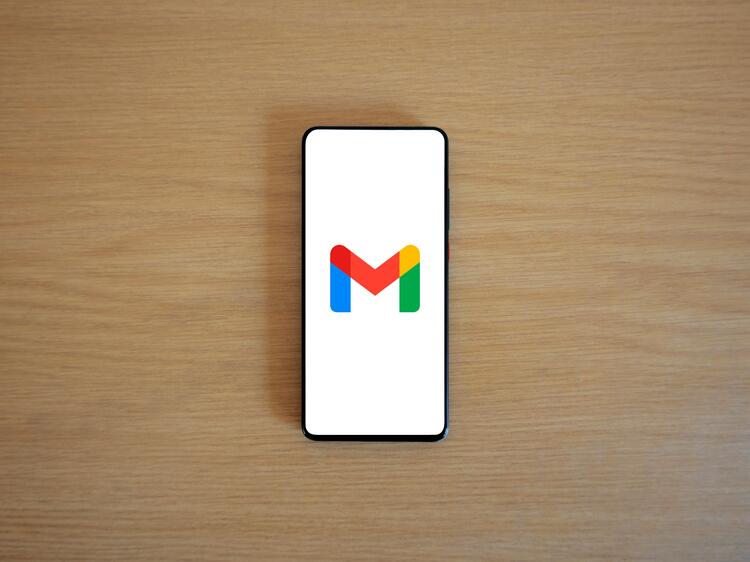 हम बटि जुड़ा 